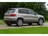 Volkswagen Tiguan 1.4 TSI Comfort&Design Edition NL-auto 2014 Benzine 4