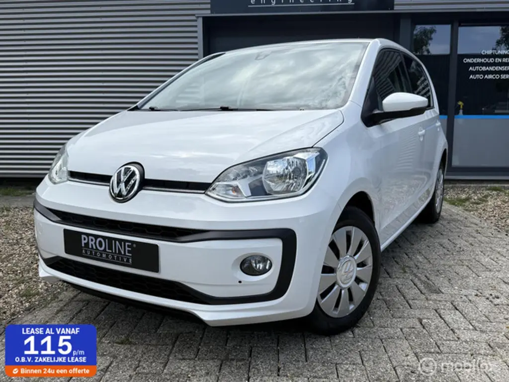 Volkswagen up!