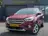 Ford Kuga 1.5 EcoBoost Titanium 2017 Benzine