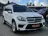 Mercedes-Benz GL GL500 AMG 2014 7-Persoons BTW NL Auto Q7 2014 Benzine 2