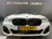 BMW 5 Serie 540i xDrive |Pano|Leder|360|Verkoeling|M-Pakket|So 2023 Benzine 11