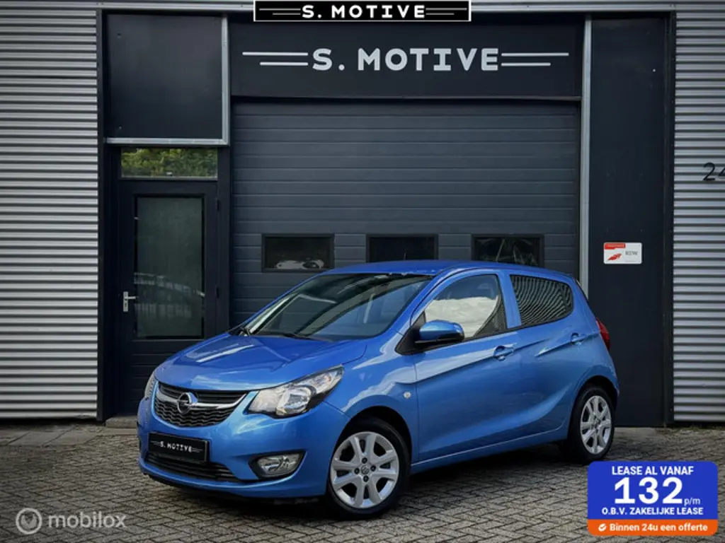Opel KARL