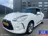 DS DS 3 1.2 PureTech So Chic 2015 Benzine