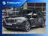 BMW X5 xDrive45e M SPORT 2021 Hybride Benzine