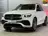 Mercedes-Benz GLE 350 e 4MATIC Premium Plus AMG | Trekhaak | Burmest 2022 Hybride Benzine