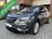 Opel Grandland X 1.2 Turbo Online Edition NAVI*TREKHAAK*PDC* 2018 Benzine
