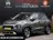 Citroën C3 Aircross 130pk Shine I Automaat I Pano I Navi I 2020 Benzine