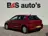 SEAT Ibiza 1.0 TSI Style Business Intense Cruise control Clim 2019 Benzine 14