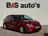 SEAT Ibiza 1.0 TSI Style Business Intense Cruise control Clim 2019 Benzine 15