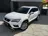 SEAT Ateca 1.4 EcoTSI Xcellence AUTOMAAT| SUV | LED|DAKrails 2017 Benzine