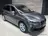 BMW 2 Serie Gran Tourer 216i 7p. 2019 Benzine 4