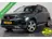 SEAT Ateca 1.4 FR Business -Stoelverwarming-Trekhaak -Camera 2018 Benzine