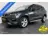 SEAT Ateca 1.4 FR Business -Stoelverwarming-Trekhaak -Camera 2018 Benzine 3