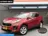 Kia Sportage 1.6 GDI First Edition / Nap / volledig onderh 2016 Benzine