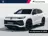 Volkswagen Tayron R-Line Edition 1.5 eHybrid 204 pk 6 versn. DSG 2026 Benzine