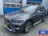 BMW X1 sDrive20i VDL Nedcar Edition 2020 AUT.-LEER-NAV.-L 2020 Benzine