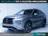 Mitsubishi Eclipse Cross 2.4 PHEV Business Executive 2024 Hybride Benzine