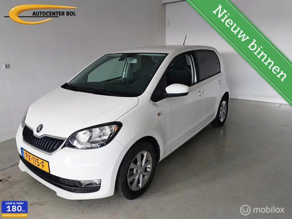 Škoda Citigo