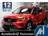 Volvo XC40 1.5 T5 Plug-in Hybrid 193kW/262pk DCT7 Plus Dark F 2022 Hybride Benzine