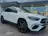 Mercedes-Benz GLA 250e AMG/Pano/Trekhaak/Sfeer/2024/12dkm! 2024 Hybride Benzine