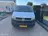 Volkswagen Transporter 2.0 TDI MET AIRCO / TREKHAAK / CRUISE 2021 Diesel 7
