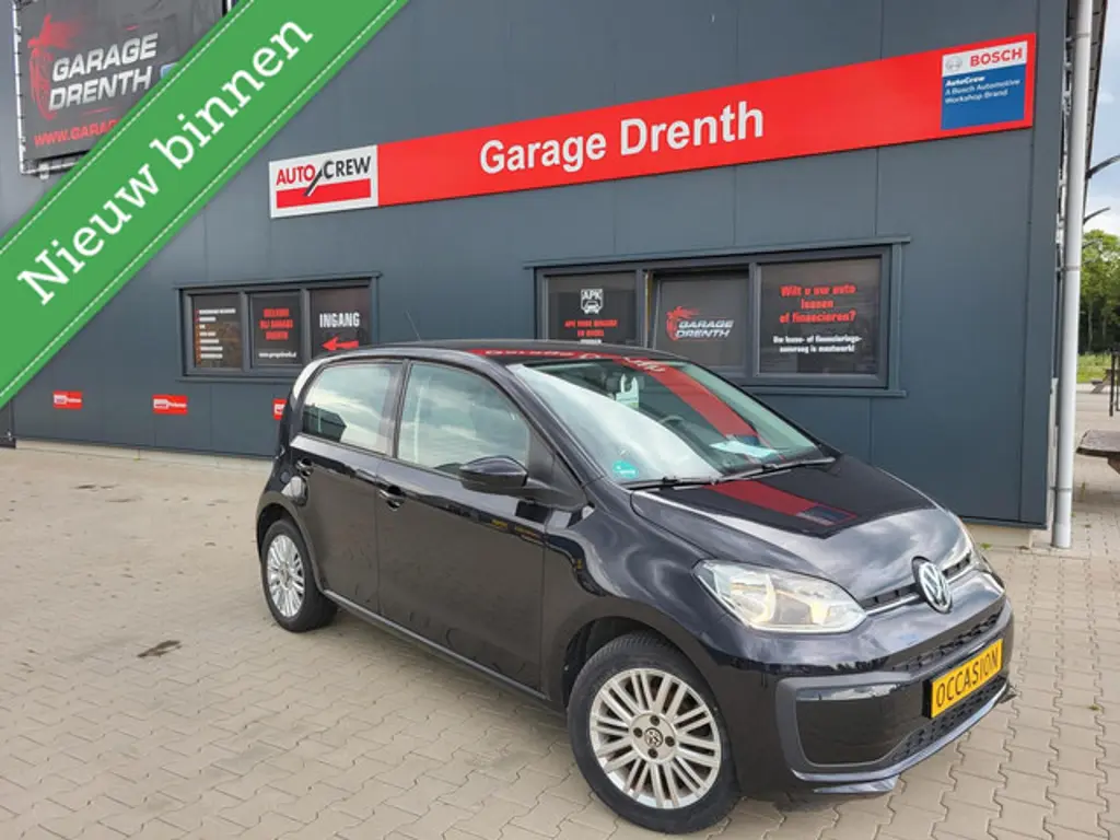 Volkswagen up! 2