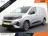 Opel Combo 1.5 BlueHDi 130 S&S L2 2024 Diesel