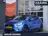 Mazda 2 1.5 Skyactiv-G Sport Selected 2019 Benzine