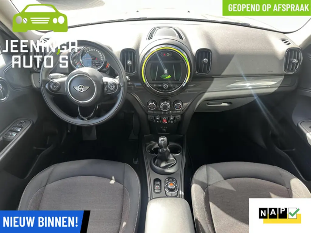 MINI Countryman 2