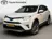 Toyota RAV4 2.5 Hybrid Style automaat 2016 Hybride Benzine