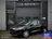 Ford Fiesta 1.0 EcoBoost Connected Navigatie Carplay Cruise! 2021 Benzine