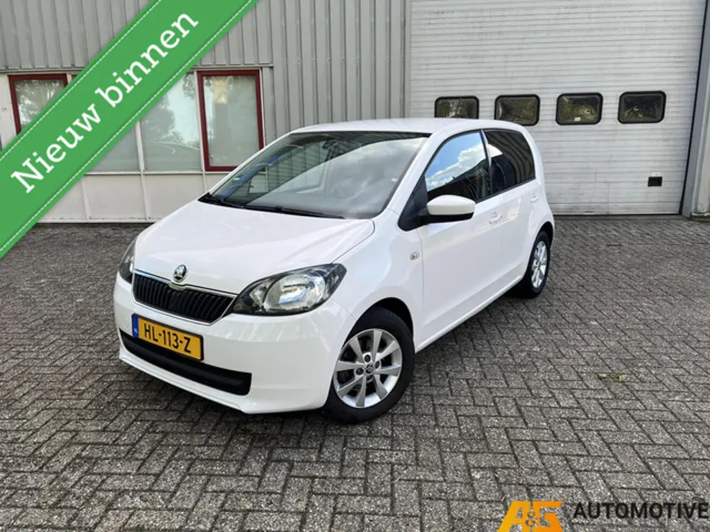 Škoda Citigo