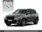 BMW X5 xDrive50e 2025 Hybride Benzine