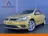 Volkswagen Golf 1.4 TSI Comfortline Business 2018 Benzine