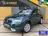 SEAT Ateca 1.5 TSI 150pk Style Facelift Trekhaak/camera/CarPl 2020 Benzine