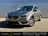 BMW 2 Serie Active Tourer 218i High Executive grijs 2014 Benzine