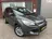 Ford Kuga 1.5 Titanium / Schuifdak / Leder / Navi / Stoelver 2015 Benzine