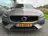 Volvo V60 2.0 T5 Momentum Automaat 2019 Benzine 4
