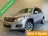 Volkswagen Tiguan 1.4 TSI Sport&Style/170 KM NAP//NIEUWE APK 2012 Benzine