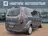 Ford Transit Custom Tourneo 310 2.0 TDCI L1H1 Titanium AUT | 8 zits | 2019 Diesel 2