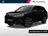 Volkswagen Tayron R-Line-Edition 1.5 eHybrid 204 pk 6 versn. DSG 2026 Benzine