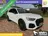 Audi Q5 55 TFSI e S-line edition Competition / Panoramadak 2024 Hybride Benzine