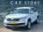 Škoda Kodiaq 1.5 TSI Sportline Business 7p. AUTOMAAT Camera Car 2021 Benzine