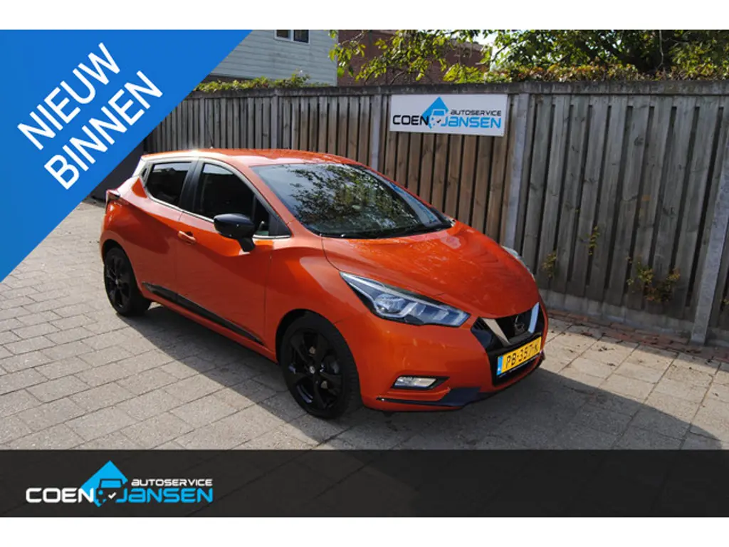 Nissan Micra