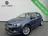 Volkswagen Polo 1.2 TSI First Edition Trekhaak Clima Cruise contro 2014 Benzine