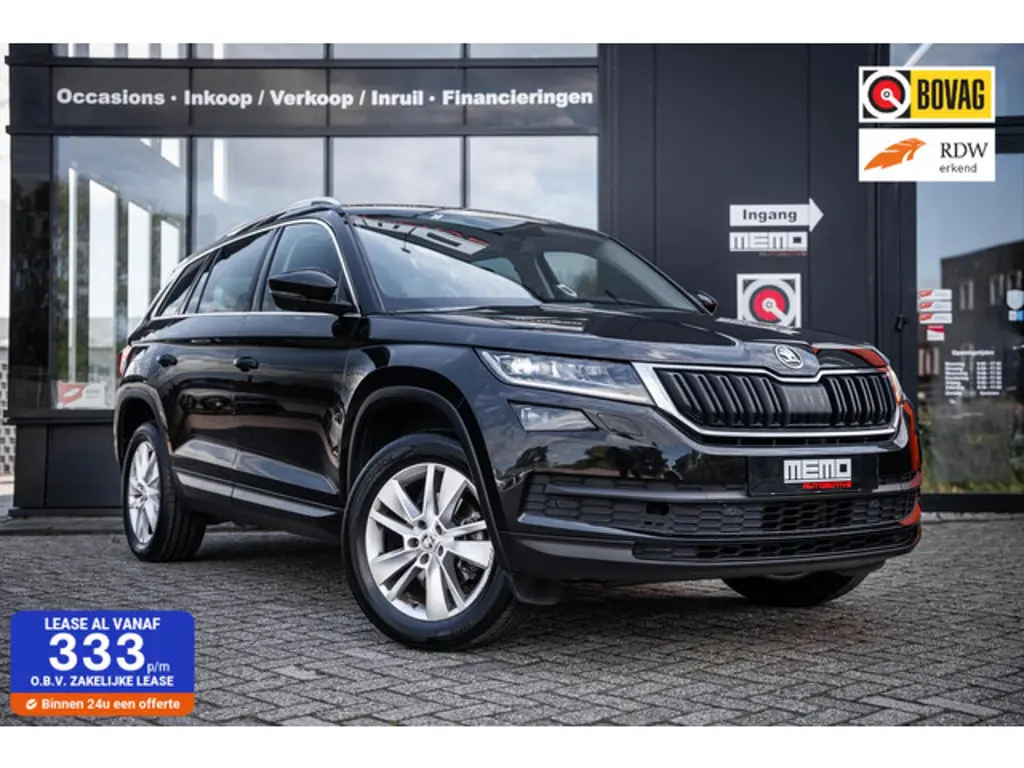 Škoda Kodiaq