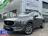 Mazda CX-5 2.0 SkyActiv-G 165 Luxury Acc Leer 360º Cam Carpla 2019 Benzine