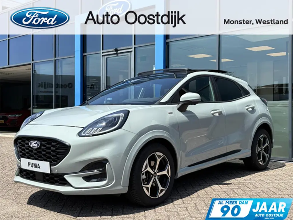 Ford Puma