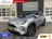 Toyota Yaris Cross 1.5 Hybrid 115 Business Plus 2024 Hybride Benzine