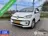 Volkswagen up! 1.0 BMT high up! 2018 Benzine